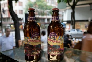 bbc5ef92bb8c77d9071a94e6a13bbd0e