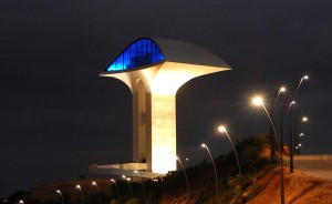 PARQUE DA CIDADE