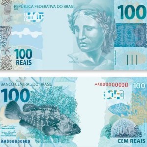 r-100-new-nuevo